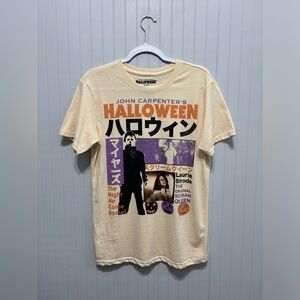 John Carpenters Halloween Graphic Tee Cream Japanese Print S